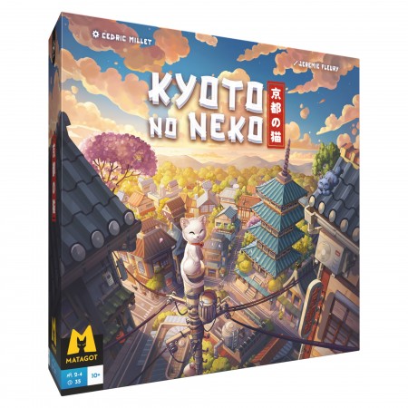 Box - Kyoto No Neko